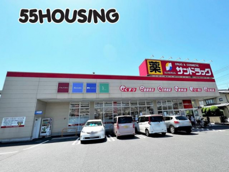 ���ӊ��@�T���h���b�O�㏬���X �k��5���B 400m