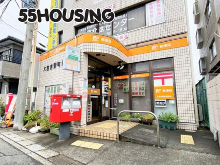 ���ӊ��@��{�g�쒬�X�֋� �k��7���B 490m