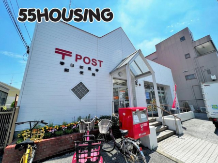 ���ӊ��@�t�����L�t�X�֋� �k��16���B 1260m