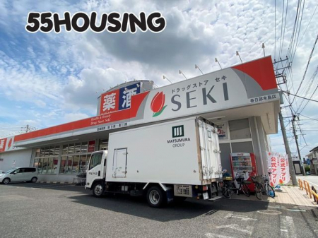 ���ӊ��@�h���b�O�X�g�A�Z�L�t�����ē��X �k��17���B 1360m