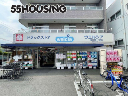���ӊ��@�E�G���V�A�t������m���X �k��7���B 540m