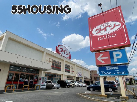 ���ӊ��@�_�C�\�[�t���������X �k��18���B 1440m