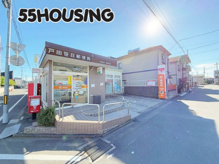 ���ӊ��@�˓c���ڗX�֋� �k��15���B 1130m