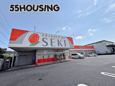 ���ӊ��@�h���b�O�X�g�A�Z�L�g�쒬�X �k��8���B 570m