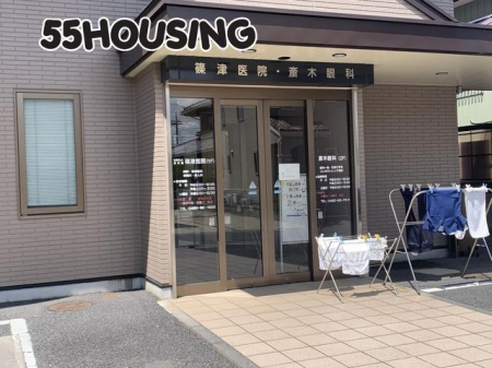 ���ӊ��@�È�@ �k��10���B 740m