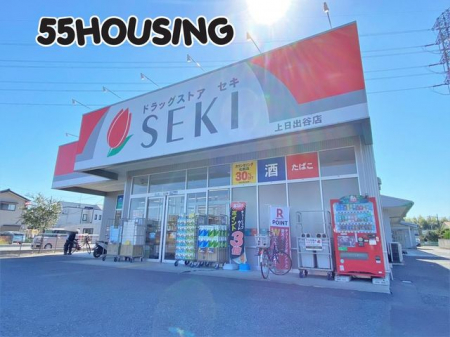 ���ӊ��@�h���b�O�X�g�A�Z�L����o�J�X �k��7���B 504m