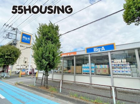���ӊ��@Big-A����ΓX �k��16���B 1270m