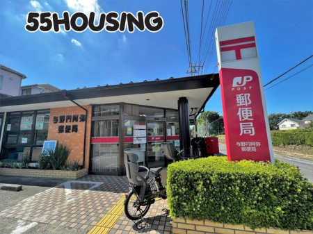 ���ӊ��@�^��~����X�֋� �k��6���B 410m