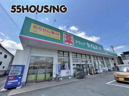 ���ӊ��@�h���b�O�Z�C���X��ΓX �k��3���B 220m