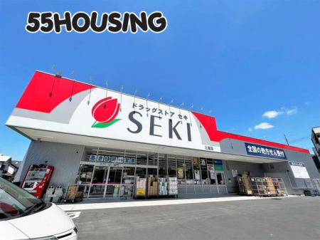 ���ӊ��@�h���b�O�X�g�A�Z�L�O���X �k��16���B 1240m