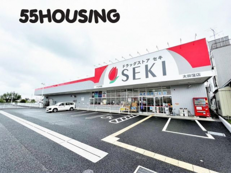 ���ӊ��@�h���b�O�X�g�A�Z�L���c�E�X �k��14���B 1050m