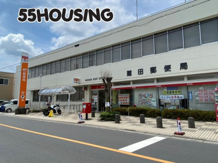 ���ӊ��@�@�c�X�֋� �k��6���B 472m