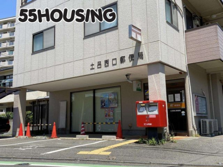 ���ӊ��@�y�C�����X�֋� �k��12���B 890m