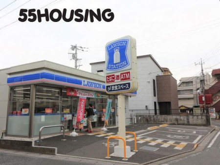 ���ӊ��@���[�\������J�Êω��O�X �k��5���B 380m