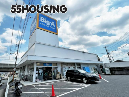 ���ӊ��@�r�b�O�E�G�[�������ܐ��x�X �k��10���B 790m