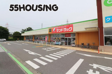 ���ӊ��@�T���h���b�O��c�{�X �k��8���B 640m