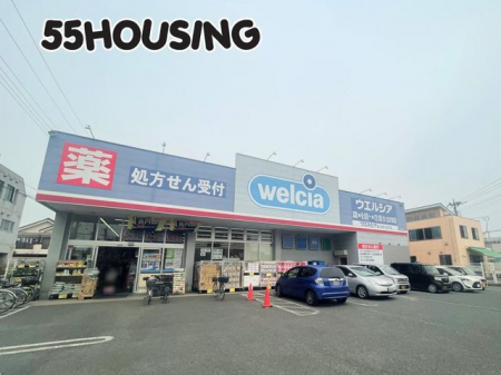 ���ӊ��@�E�G���V�A�������ܑ�a�c�X �k��4���B 320m