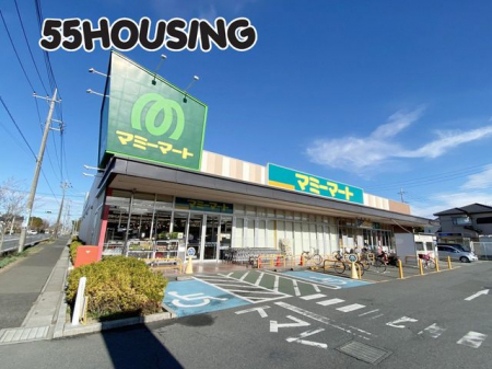 ���ӊ��@�}�~�[�}�[�g�����c�X �k��19���B 1480m