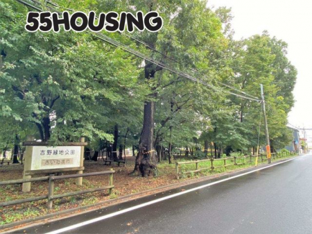 ���ӊ��@�g��Βn���� �k��26���B 2080m