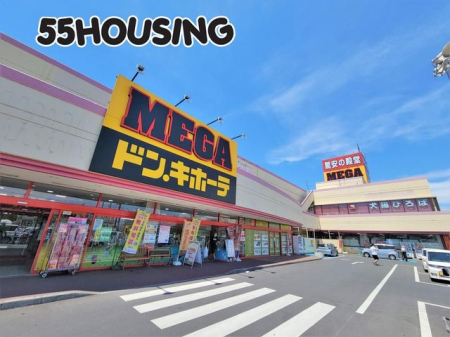 ���ӊ��@MEGA�h���E�L�z�[�e�k�����X �k��9���B 700m