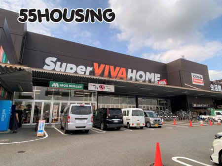 ���ӊ��@�X�[�p�[�r�o�z�[�������X �k��16���B 1270m