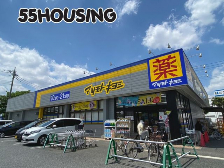 ���ӊ��@�}�c���g�L���V���񂰂�䓌�X �k��9���B 690m