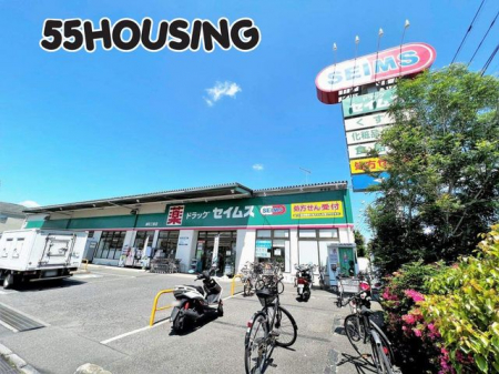 ���ӊ��@�h���b�O�Z�C���X�Y�a�O���X �k��3���B 180m
