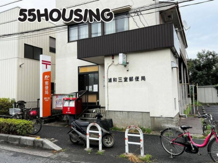 ���ӊ��@�Y�a�O���X�֋� �k��12���B 950m
