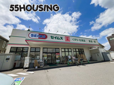 ���ӊ��@�h���b�O�Z�C���X��{�O���X �k��14���B 1100m
