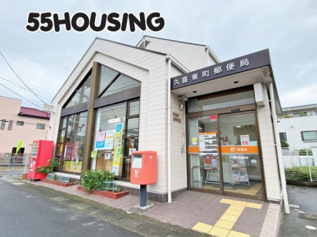 ���ӊ��@�v�쓌���X�֋� �k��3���B 230m