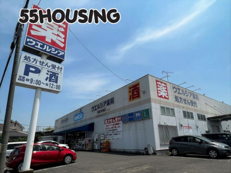 ���ӊ��@�E�G���V�A�Y�a�؍�X �k��10���B 750m
