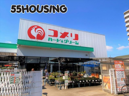 ���ӊ��@�R�����n�[�h���O���[�������X �k��35���B 2760m