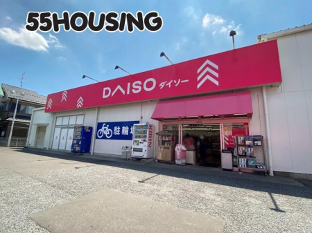 ���ӊ��@�_�C�\�[�����J�{���X �k��3���B 190m