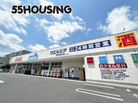 ���ӊ��@�E�G���V�A��ΐ����X �k��5���B 390m