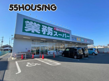 ���ӊ��@�Ɩ��X�[�p�[�k�{��c�ƓX �k��9���B 720m